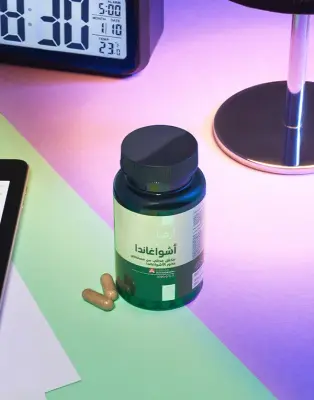 ASHWAGANDHA أشواغاندا