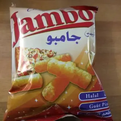جانبو 20دج