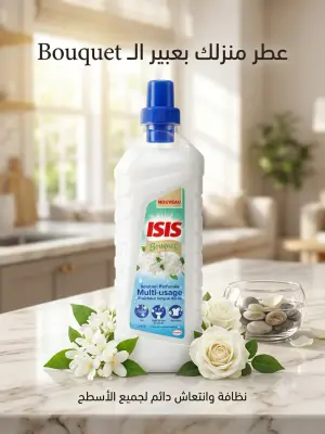 ISIS Bouquet 950ml