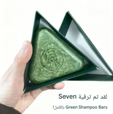 صابون الشعر من Seven green