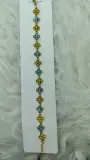 اسوارة الزهرة