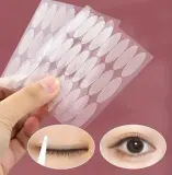 لصقة العيون