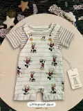 Ensemble bébé