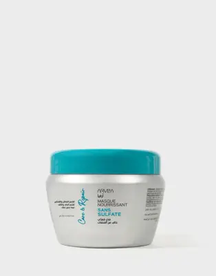 MASQUE SANS SULFATE-قناع مغدي خالي من السلفات