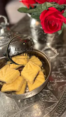مقروظ الطابع