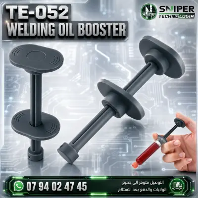 WELDING OIL BOOSTER TE-052