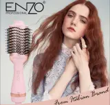 فرشاة التصفيف الحرارية ENZO 2 في 1 (Rose Gold/Gold Dryer Brush)