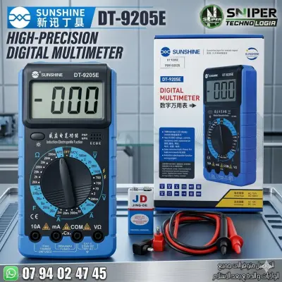 HIGH-PRECISION DIGITAL MULTIMETER SUNSHINE  DT-9205E