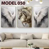 لوحات حائط