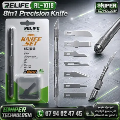 8in1 precision knife RELIFE RL-101B