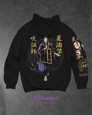 HOODIE OVERSIZE