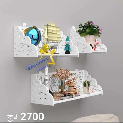 Decorative Twin Wall Shelf Set CNC File
