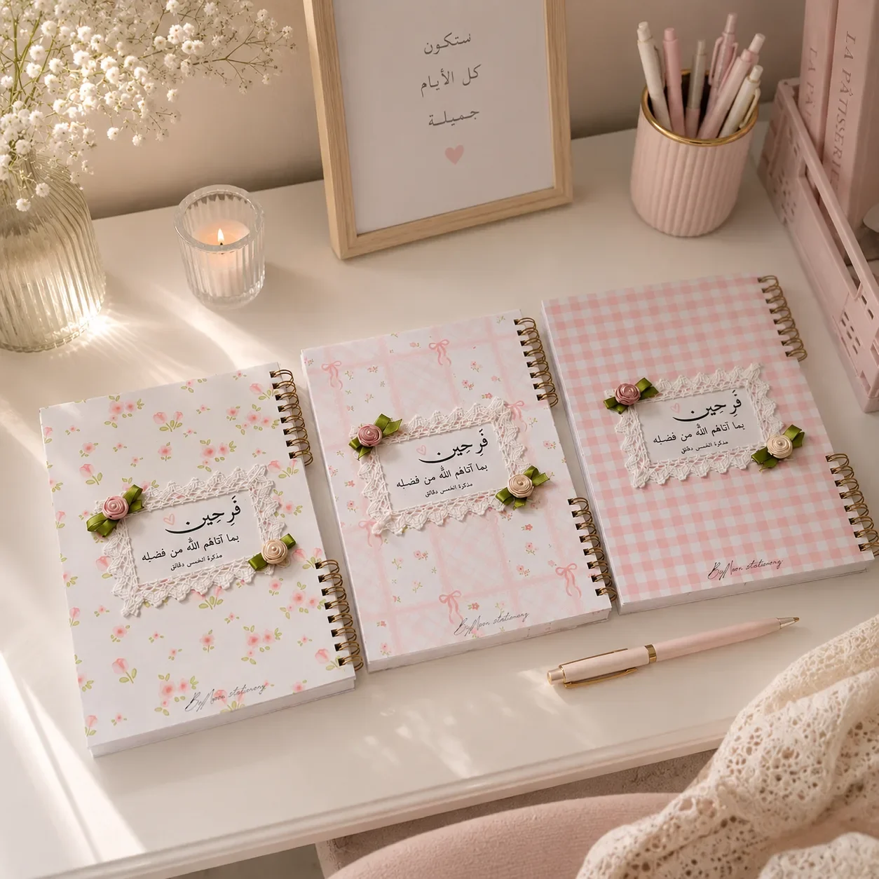 مفكرة الخمس دقائق