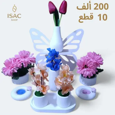 Pot de fleur artificielle 10 pièces