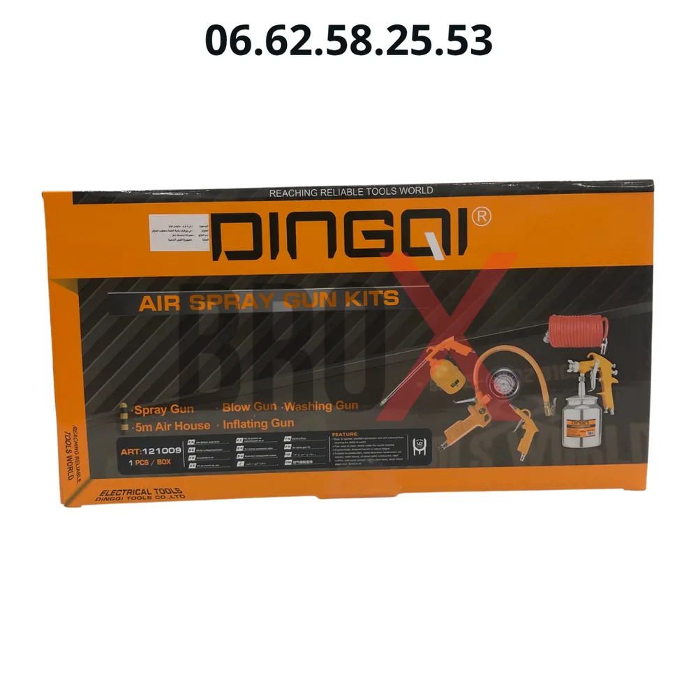 Compresseur d'air DINGQI - 9L (Réf: 108109)