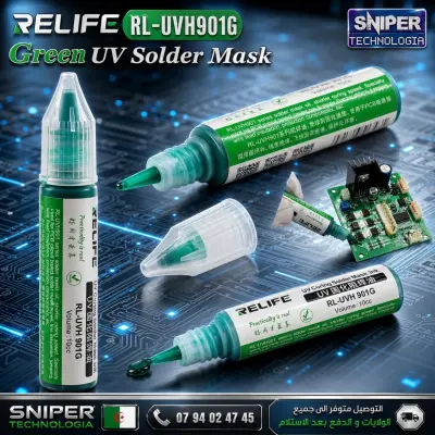 Green UV Solder Mask RELIFE RL-UVH901G