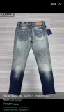 Pontalon Jeans China