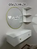 Coiffeuse Murale - طاولة ماكياج معلقة بمرآة LED ذكية