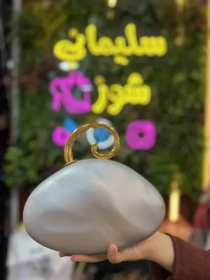 حقيبة للمناسبات