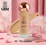 كريم أساس GBM Foundation– لإطلالة مخملية ساحرة تدوم طويلاً