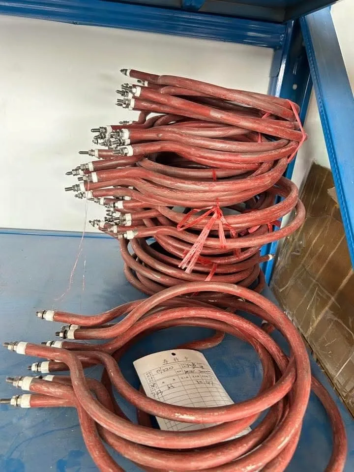 ريزيسطونس حرارة 300 واط