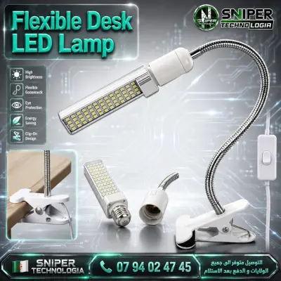 Flexible Desk LED Lamp