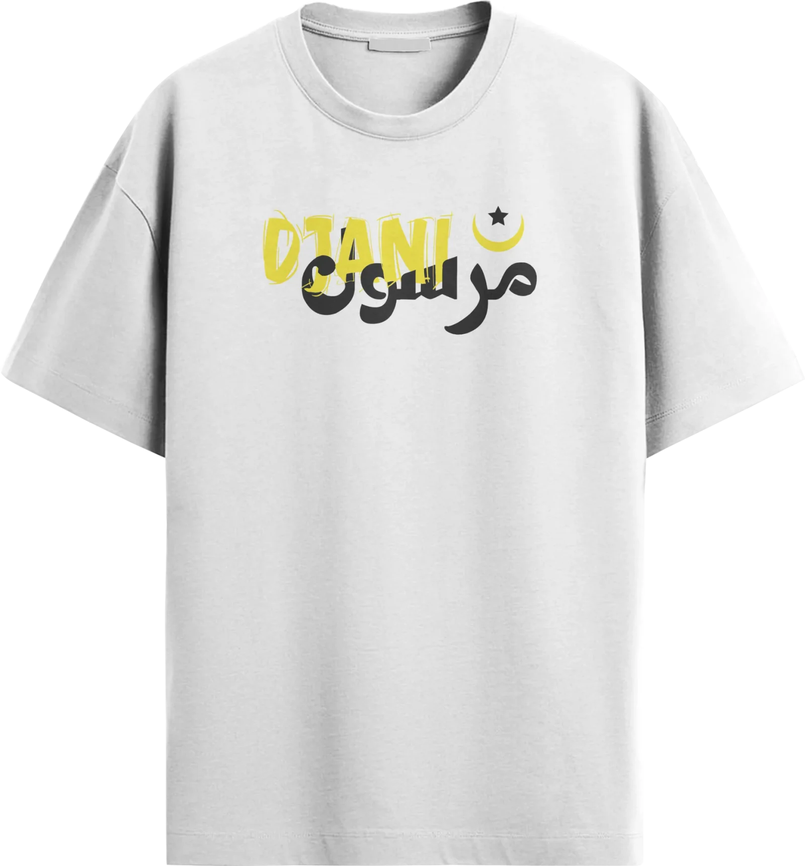 T SHIRT DJANI MERSOUL ' USMH '