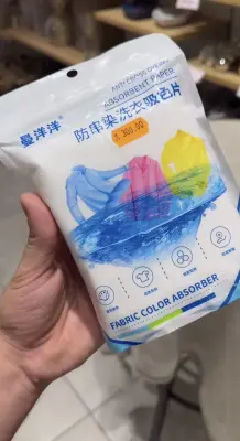 🧺 Feuilles Absorbantes Anti-Transfert de Couleur