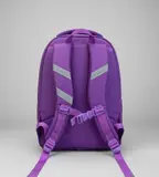 Sac à Dos Primaire – Mignon & Pratique