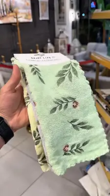 Serviette de Cuisine Microfibre "Enjoy Life" –
