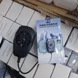 مبرد الهاتف