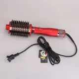 Brosse Golden Red (1500w)