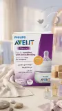 رضّاعة Philips Avent Natural 60ml