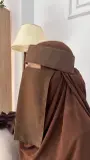 نقاب مقوى