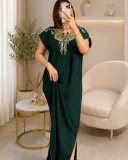 الجبة الملكية دومي مونش