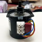 محرك تقليب البيض 60KTYZ Moteur