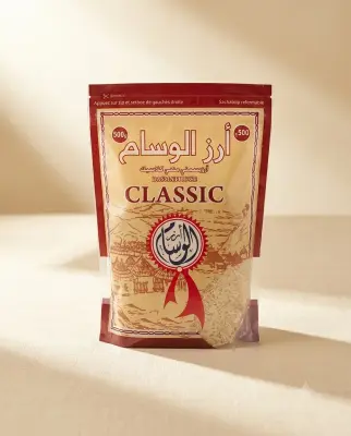 الوسام أرز بسمتي هندي كلاسيك 500غ