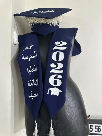 réussite & graduation
