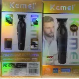 Tondeuse Kemei 10 W ماكينة الحلاقة والتنعيم الاحترافية كيمي