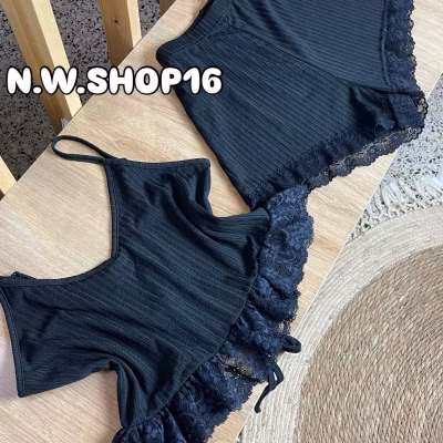 Pyjama short noir