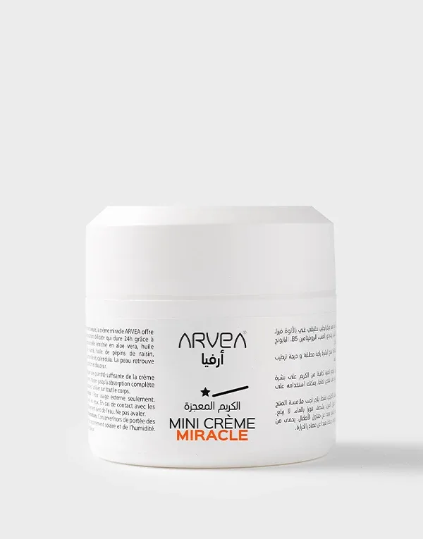 Mini Crème Miracle 50ml ميني كريم المعجزة ترطيب وتغذية يدوم حتى 24 ساعة