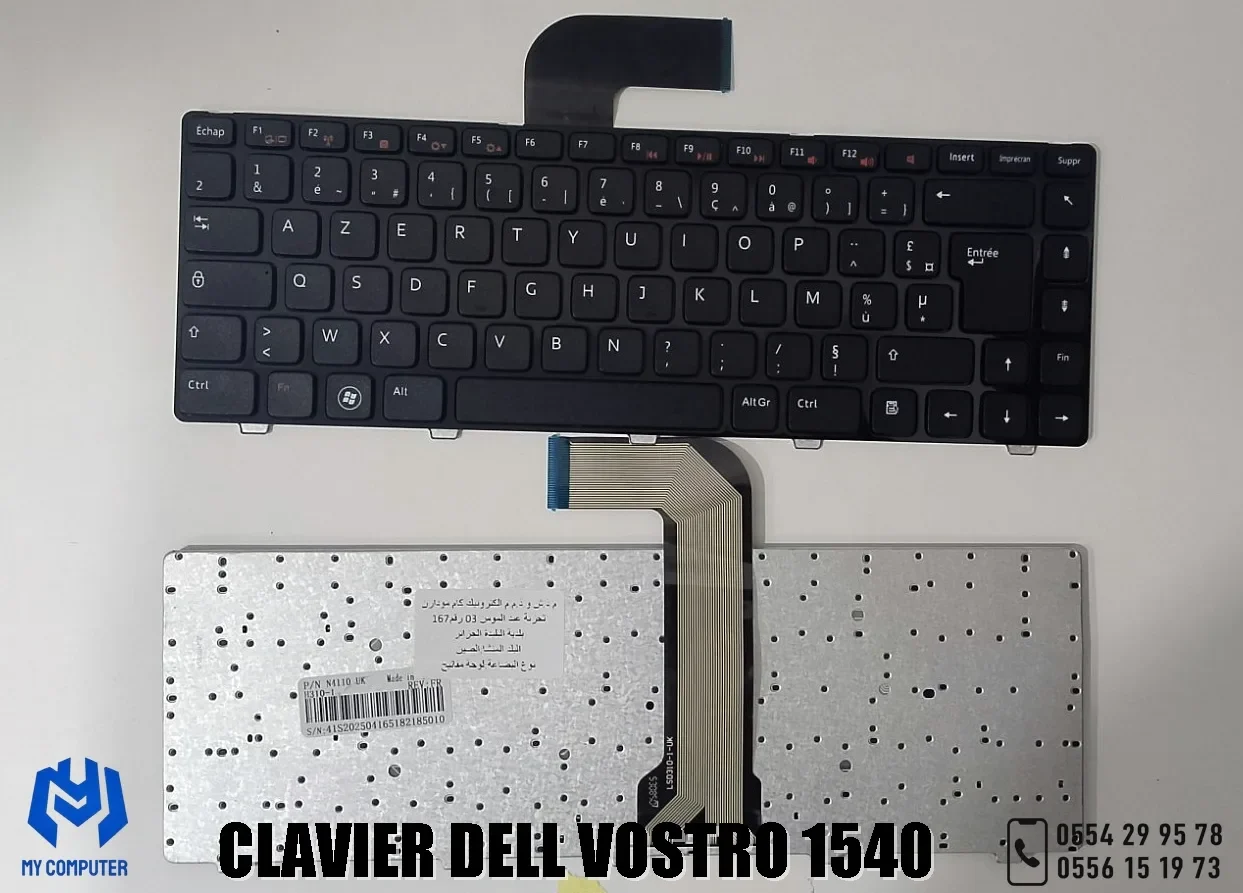 1540 Clavier DELL Vostro
