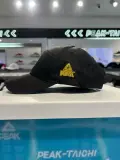 Peak Casquette MCA