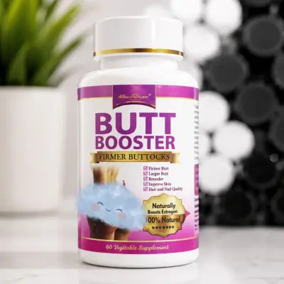 Butt Booster