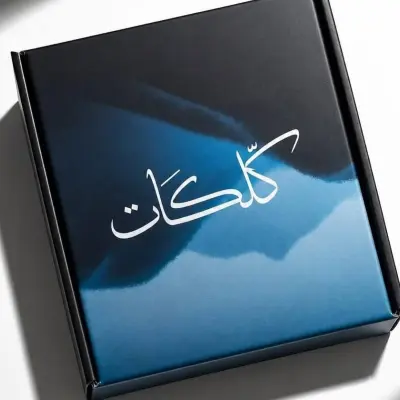 كلكات