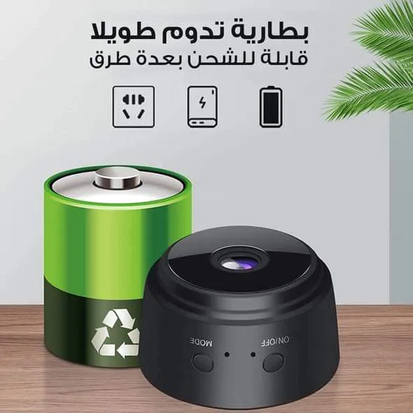 اصغر و اقوى كاميرا باحسن سعر في الجزائر ❤️ 💥