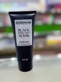قناع ديرماكتيف (DERMACTIVE) الأسود المقشر (Black Peel-Off Mask)