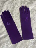 قفازات شرعية