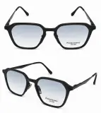 Lunettes solaires photochromiques 4 saisons