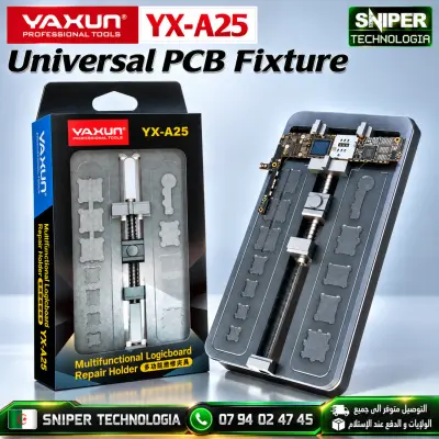 UNIVERSEL PCB FIXTURE YAXUN YX-A25